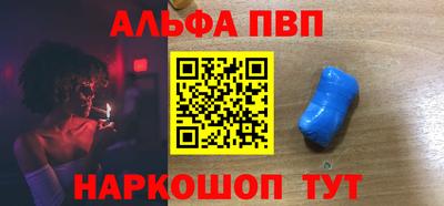 метадон Апрелевка