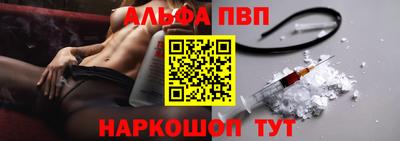 прущая мука Свободный