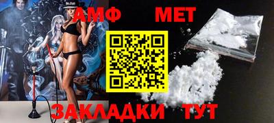 экстази Апшеронск