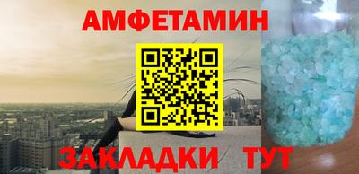 каннабис Севастополь