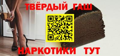 дживик Северобайкальск