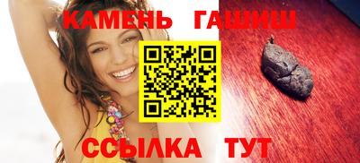 экстази Апшеронск