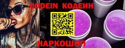 меф VHQ Мариинск
