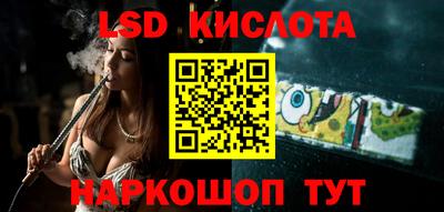 дживик Северобайкальск