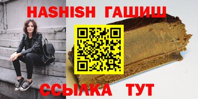 экстази Апшеронск