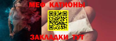 прущая мука Свободный
