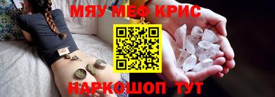 прущая мука Свободный
