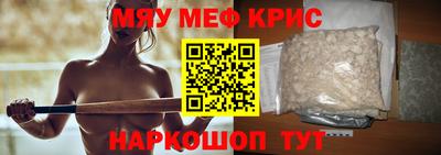 метадон Апрелевка